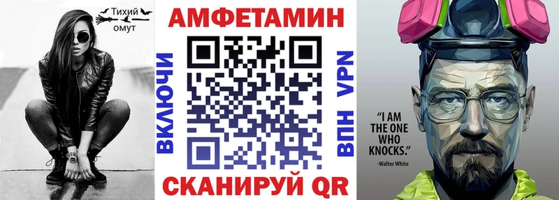 мориарти наркотические препараты  Дзержинск  АМФ 98%  наркошоп 
