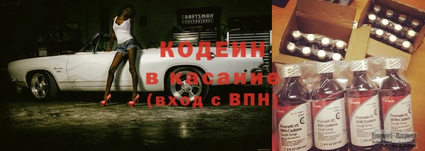 скорость Медвежьегорск