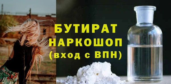 PSILOCYBIN Медногорск