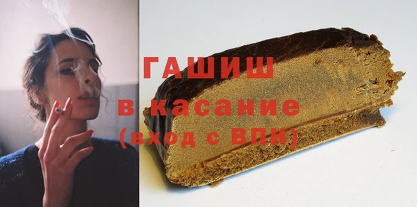 скорость Медвежьегорск