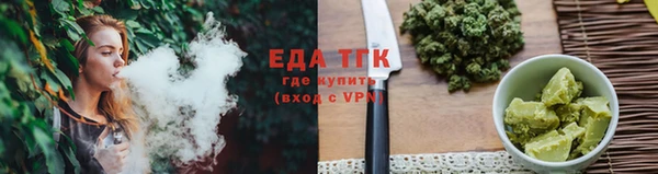 скорость Медвежьегорск