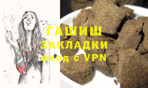 тгк Мегион