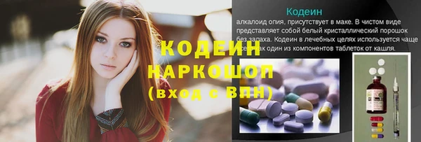 PSILOCYBIN Медногорск