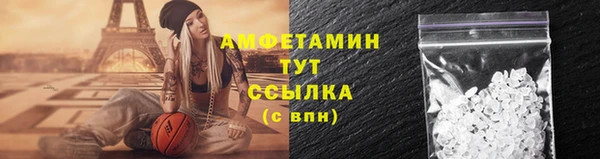 скорость Медвежьегорск