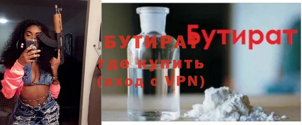 тгк Мегион