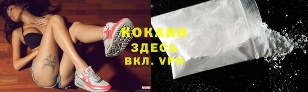 скорость Медвежьегорск