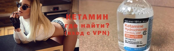 тгк Мегион