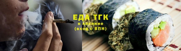 PSILOCYBIN Медногорск