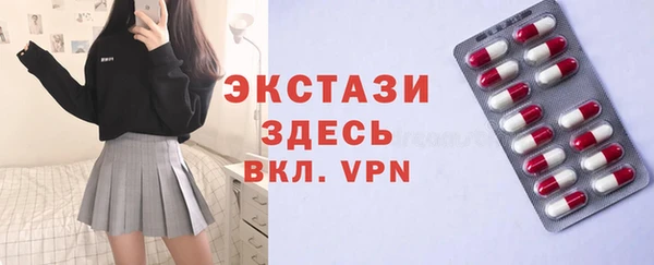 PSILOCYBIN Медногорск