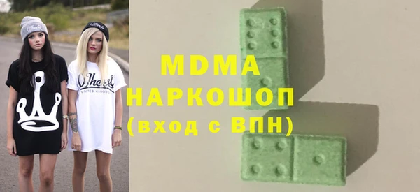 скорость Медвежьегорск