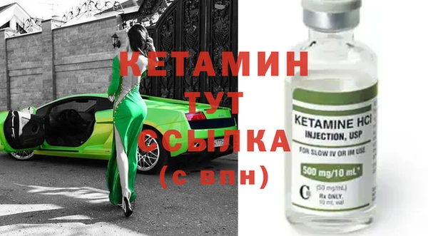 тгк Мегион