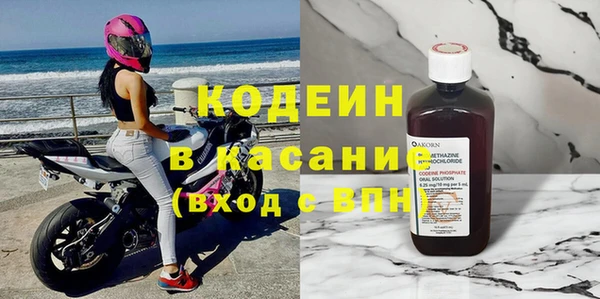 скорость Медвежьегорск