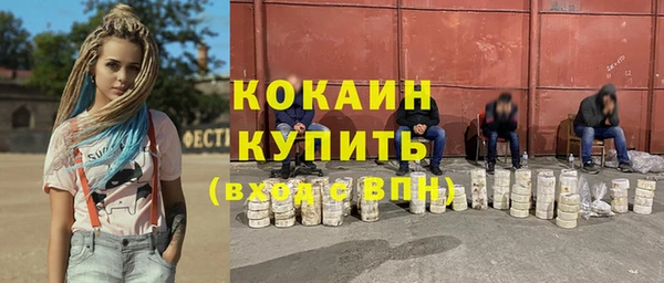 PSILOCYBIN Медногорск