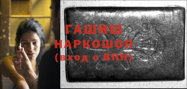 тгк Мегион