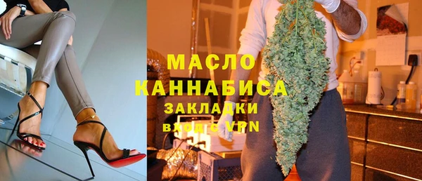 скорость Медвежьегорск
