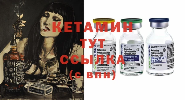 тгк Мегион