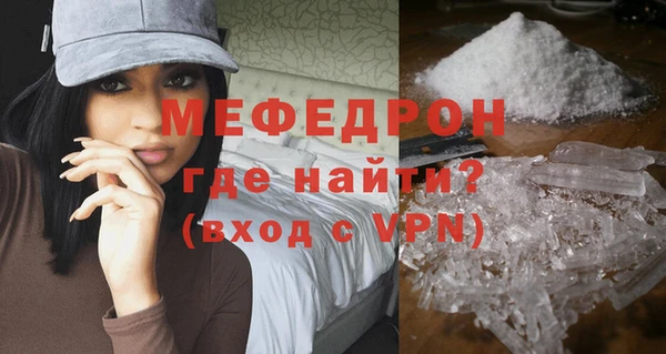 PSILOCYBIN Медногорск