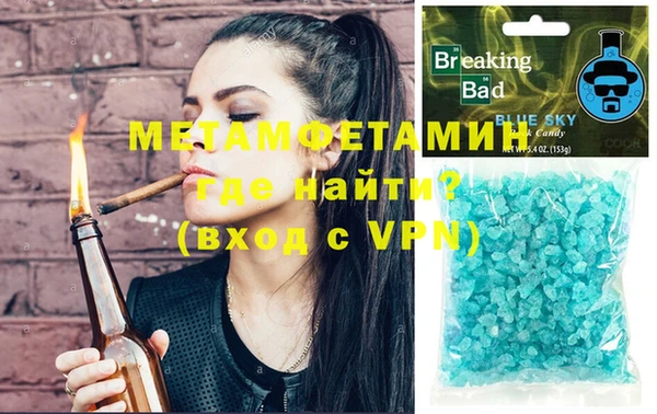 PSILOCYBIN Медногорск
