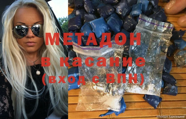 PSILOCYBIN Медногорск