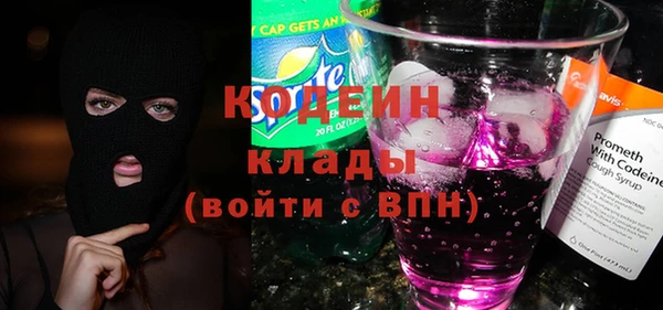 скорость Медвежьегорск