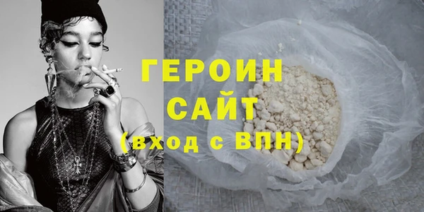 скорость Медвежьегорск