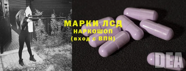 PSILOCYBIN Медногорск