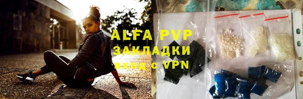 PSILOCYBIN Медногорск