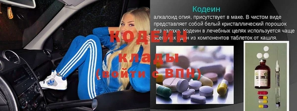 тгк Мегион
