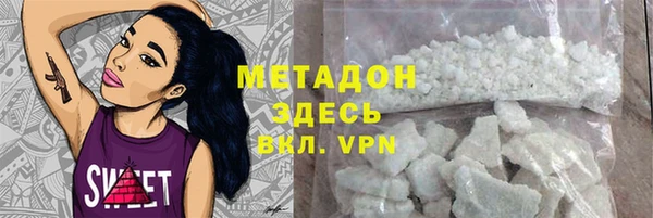 скорость Медвежьегорск
