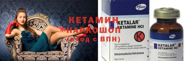 PSILOCYBIN Медногорск