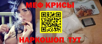 кокаин Берёзовский