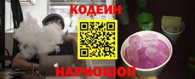 мефедрон VHQ Бугуруслан