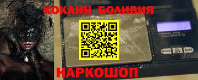 круглые Балашиха