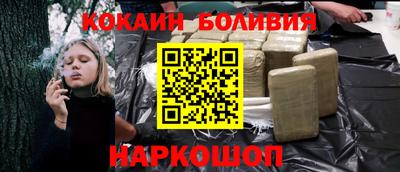 дистиллят марихуана Будённовск