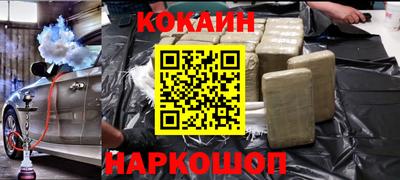 дживик Бузулук