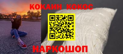 дистиллят марихуана Будённовск