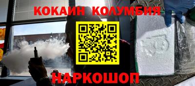 дживик Бузулук