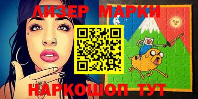 кристаллы Балахна