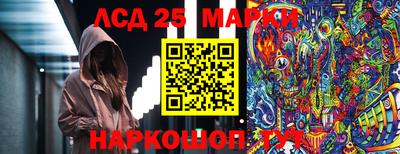 дистиллят марихуана Будённовск