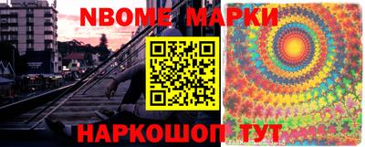 мефедрон VHQ Бугуруслан