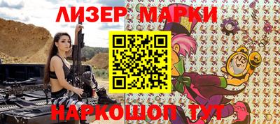 мефедрон VHQ Бугуруслан