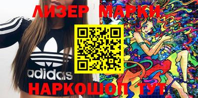 кристаллы Балахна