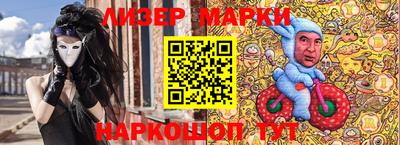 мефедрон VHQ Бугуруслан