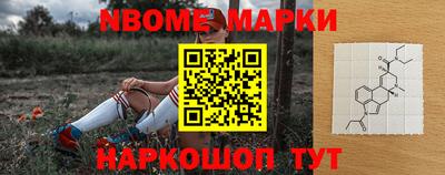 мефедрон VHQ Бугуруслан