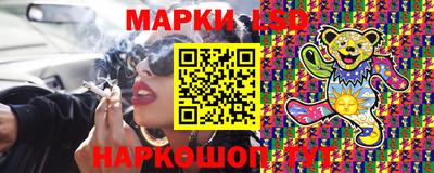 дживик Бузулук