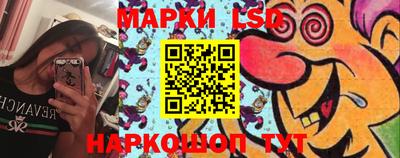 кокаин Берёзовский