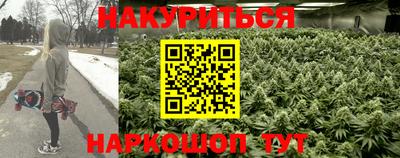 дживик Бузулук