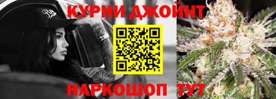 дистиллят марихуана Будённовск