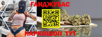 кокаин Берёзовский