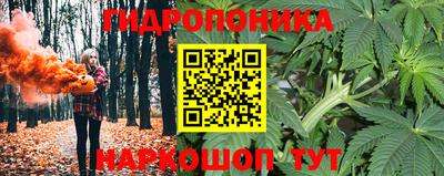 скорость mdpv Дубна